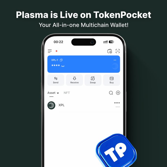 tptoken官方下载可靠性验证