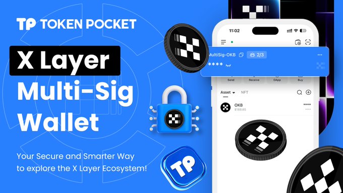 数字钱包官方下载入口大全