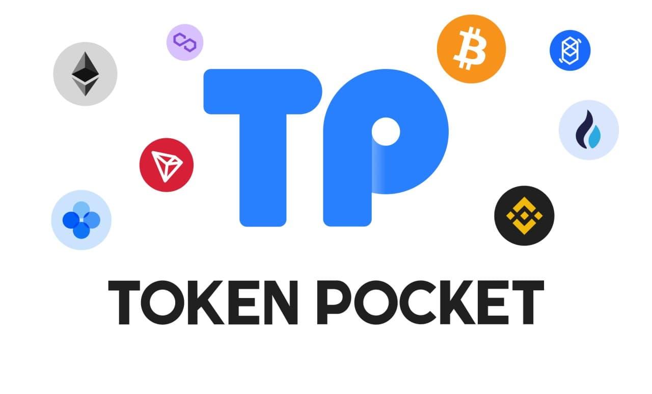 tptoken钱包版本说明与功能解析