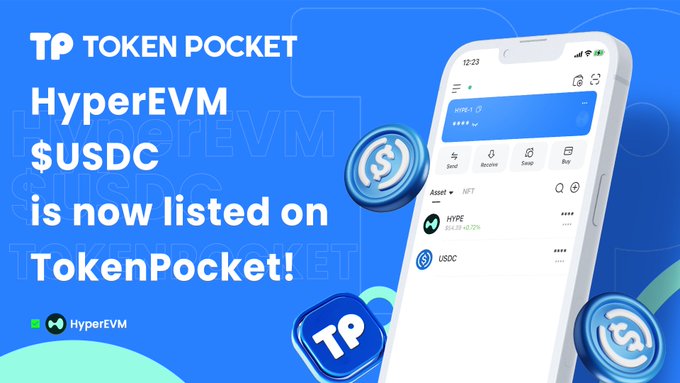 tptoken亮点分析