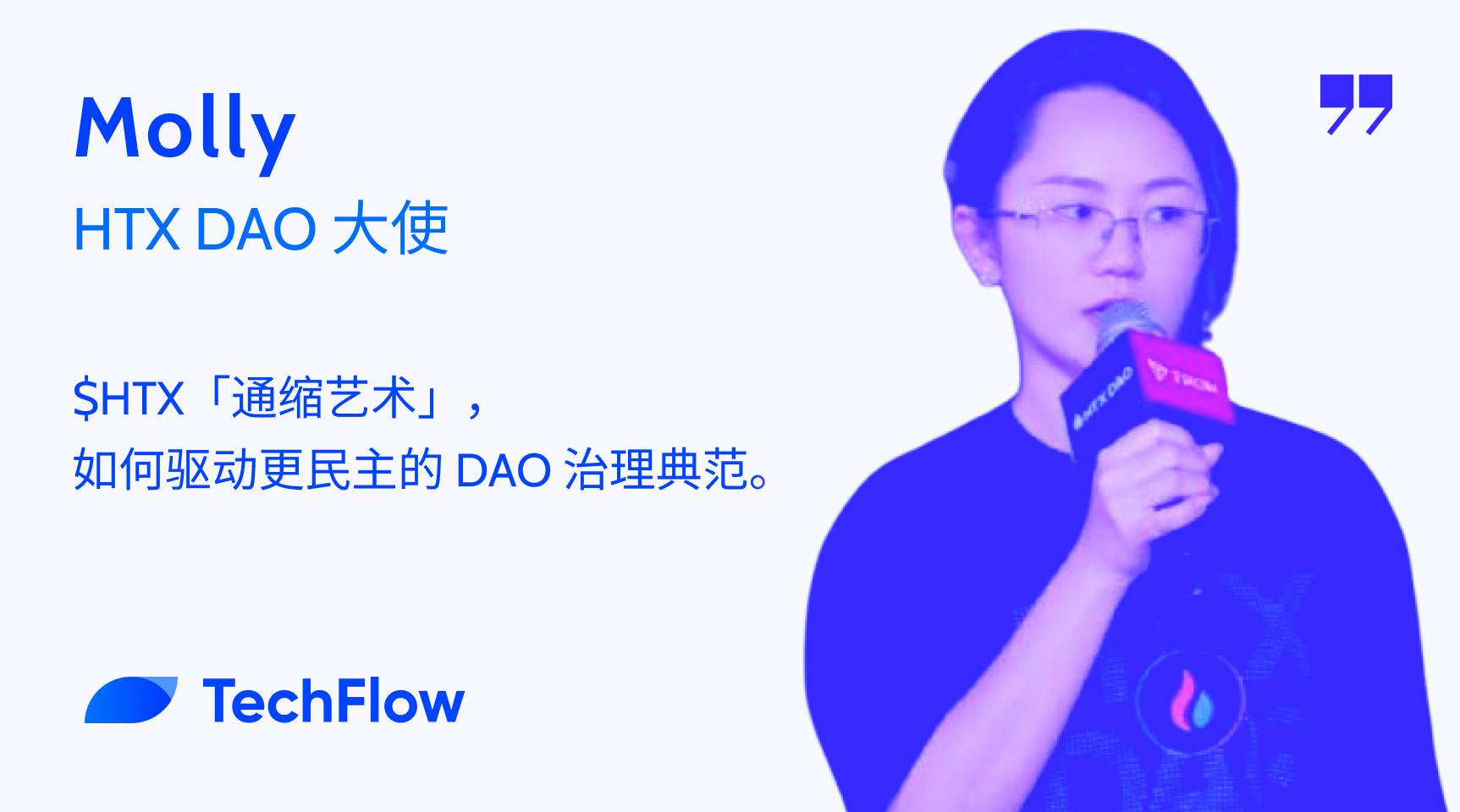 TPWallet应用说明