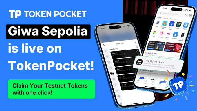 TPWallet官网入口